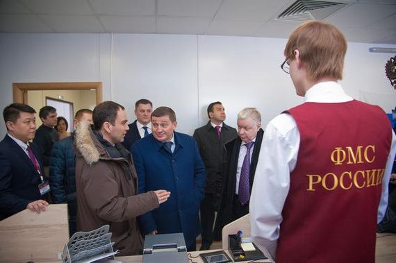 прописка в Воронежской области